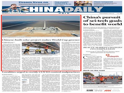 �Ї�����l늼��g�c���Gɫ���籭