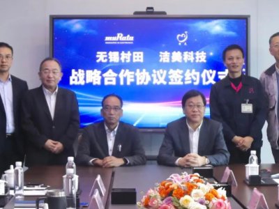 �����Ƽ��c�o�a���ﺞ�𡶑��Ժ�����܅f�h��