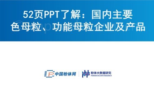 52�PPT�˽⣺������Ҫɫĸ��������ĸ����I���aƷ