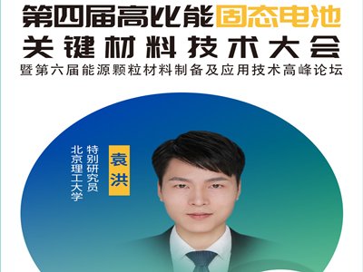 �����h��桿�����ȫ�̑B�����늳ؽ����OӋ�c�{��