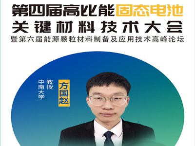 ����(hu��)�h��(b��o)�桿��(zh��n)�̑B(t��i)�\����늳ػ��A(ch��)�c̽��