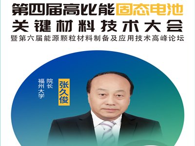 �����h��桿��(f��)�Ϲ̑B(t��i)늽��|(zh��)���P(gu��n)�I�����c���M(j��n)�Y(ji��)��(g��u)