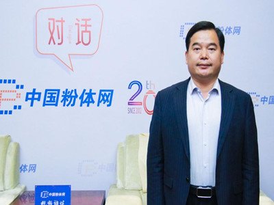 ������x���m��ɫ�x�C�������L�Ϸʹ�����ӿƼ����޹�˾������ɣ����