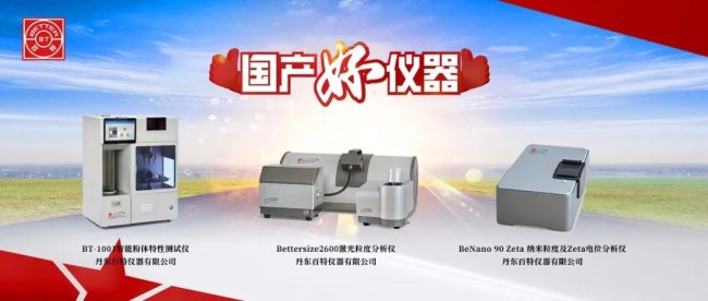 ���|�������_�x��ϲ�@2022�����a�Ãx�����Q̖���Ñ��f�ò�����ĺ�