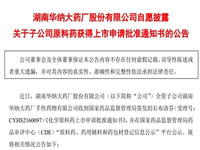 �A�{ˎ�S���Ҳ���ҫ@������������������������ˎ�a�I