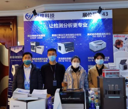 ط�ͿƼ�����������Ї�����ˎCMC���H���