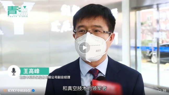 �пƿƃx��ȫ���(f��)����(f��)�a(ch��n)  ���Ƈ�(gu��)�a(ch��n)�ƌW(xu��)�x���a(ch��n)�I(y��)���M(j��n)�̡��@���ý�w���c(di��n)��(b��o)��