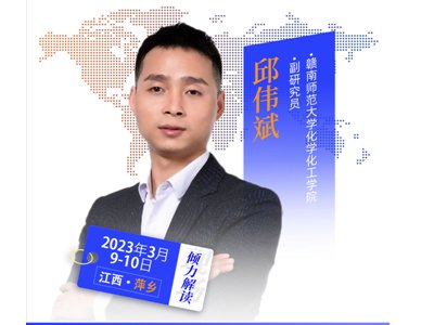 �����h��桿�����մɲ��ϵĴ߻����ðlչ�F�ǰ��