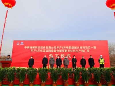 ���������a4�f���ߜ��մɏͺ������ͻ�������a���_�����O