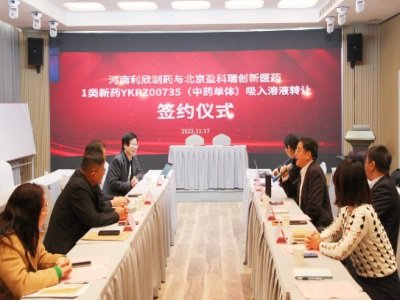 ����ӯ�����c������ˎ��ˎ���w1���ˎ��YKRZ00735��������Һ�D(zhu��n)׌���s�xʽ������e��