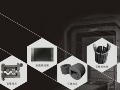 ��̼�����е�С���ˣ��|��̼�ر�����IPO��Ո�@����