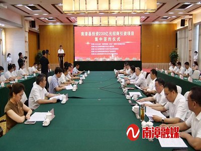 2022��̼���}�ИI(y��)10����c(di��n)�¼�