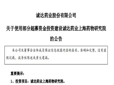 �\�_ˎ�I��ʹ�ò��ֳ�ļ�Y��Ͷ�Y���O�\�_ˎ�I�Ϻ�ˎ���о�Ժ