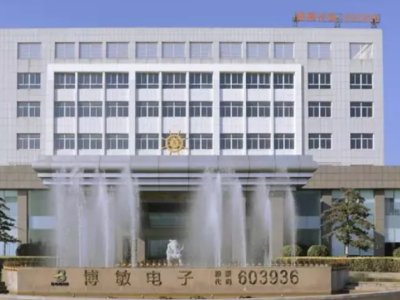 ������ӣ��M50�|ԪͶ��IGBT�մ��r�弰IC���b�d�����a(ch��n)����