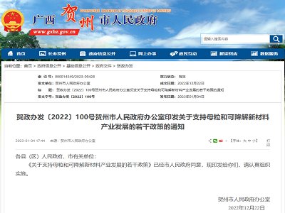 ��ߪ���70%��������ؕ�I�l�X���R��ĸ���Ϳɽ�����Ϯa�I�lչ�����������߁�����