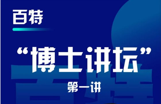 ���ء���ʿ�v�����_�v�ˣ����ʃ��ݓ���֪��