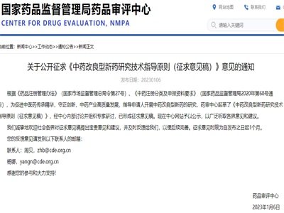 ���P��ˎ������ˎ��������ˎ�о����gָ��ԭ�t��������Ҋ�壩��������ˎ�O(ji��n)�֡�35�l����ʩ���_