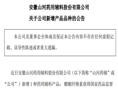 ɽ��ˎ�o������һ�Nˎ���o�ϡ������w�S�ء�