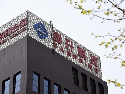 300�|�����O�������^2022��I���AӋͬ�ȷ���