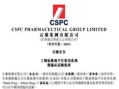 �{���鄩���߉����|�C�������ͼ{���dˎϵ�y