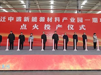 ��Ͷ�Y85�|Ԫ�����w�в�����Դ���Ϯa(ch��n)�I(y��)�@һ���(xi��ng)Ŀ�c(di��n)��Ͷ�a(ch��n)