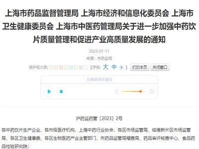 �Ą�ˎ��lչ���Ϻ����ӏ���ˎ�Ƭ�|�����������M�a�I�lչ