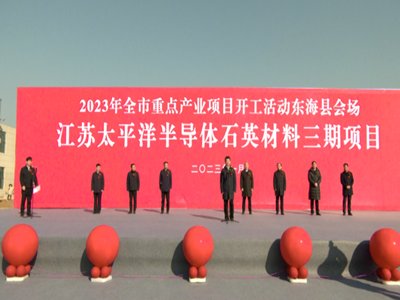 ʯӢ�ɷݣ���Ͷ�Y32�|�댧�wʯӢ���ϣ����ڣ��Ŀ�_��