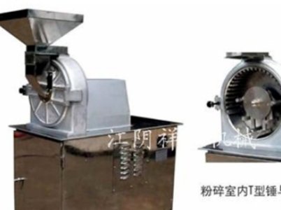 ����C�O�乩���̣���������_�Cе�������޹�˾���v����ͨ