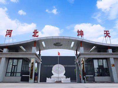 ������������Դ20�f���늳�ؓ�O�����Ŀ��ʽͶ�a(ch��n)