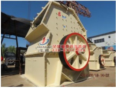 ����C����ɰ�C�O(sh��)�乩��(y��ng)�̣�ɽ�|�A�|·���ع��Ƽ����޹�˾���v����ͨ