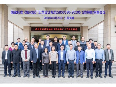 ���Ҙ˜ʡ������X�S��ˇ�O(sh��)Ӌ�˜ʡ���ʽ��ʩ