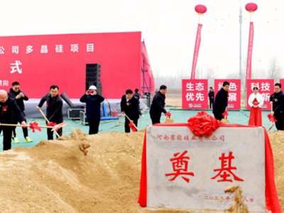 ��Ͷ�Y100�|Ԫ������ِ�ܹ�I(y��)10�f���ྦྷ���(xi��ng)Ŀ�_��