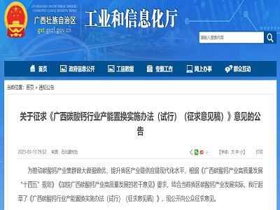 �V��̼���}�����ߡ�������ƶ��a(ch��n)���ÓQ��������ʩ�a(ch��n)���ÓQ��