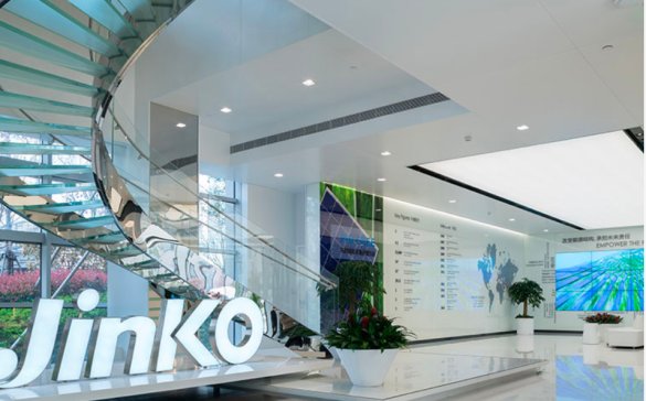 ������Դ�ɷ����޹�˾�c����s�Pꖣ�����ИI(y��)��ʯӢɰ���g(sh��)�c�Ј��������