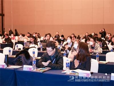 ���Č�ȫ���tˎ���w�Ƃ估���Ա������g�߷�Փ����̩��¡���_Ļ