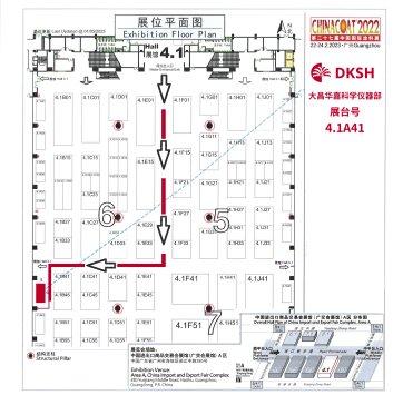 ����A���c����s��27���Ї����HͿ��չCHINACOAT