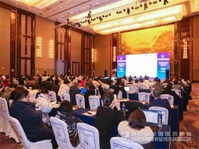 DAY2�������ӣ�����δ�������Č�ȫ���tˎ���w�Ƃ估���Ա������g�߷�Փ���A�M��Ļ��