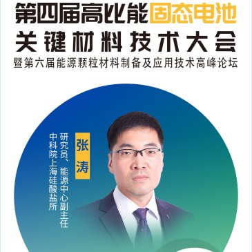 (li��n)���Ϻ�ϴ�ԣ��ɵ��̑B(t��i)늳��y�}��������������ģ�