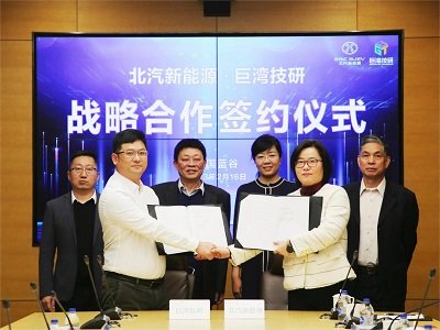 �����һ���a�ܣ���������Դ�־ޞ����в��ֳ��������B