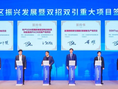 120�|�������԰댧�w�a�I�Ŀ����㽭��ˮ