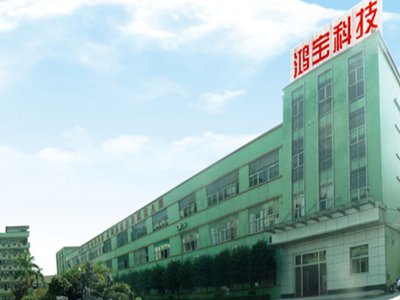 ��չ�����]���V�|�����Ƽ����޹�˾��Ո����ϯ���Čø߱��ܹ̑B늳��P�I���ϼ��g���