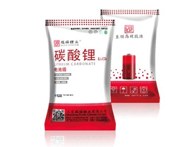 ɽ�|��䇘I���޹�˾������ϯ���Čø߱��ܹ̑B늳��P�I���ϼ��g���