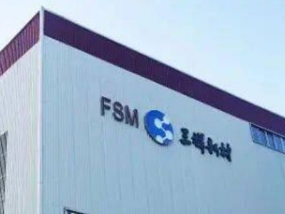 �����²ģ��طN�մ��Ŀ����2023��Ͷ�a