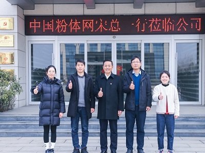 ���ع���������w�Wƽ�_���²��ϡ�����Դِ��韲�ǰ�У�