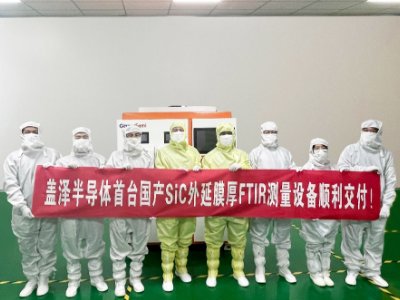 ���ƉŔ࣬�w�ɰ댧�w���_���aSiC����Ĥ��y���O�����������