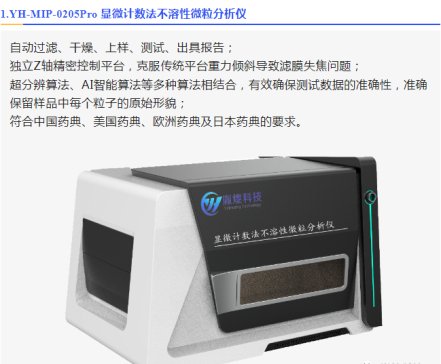 ط�ͿƼ��c����sCPQC2023ȫ����ˎ�ИI�|�����Ƽ��gՓ��