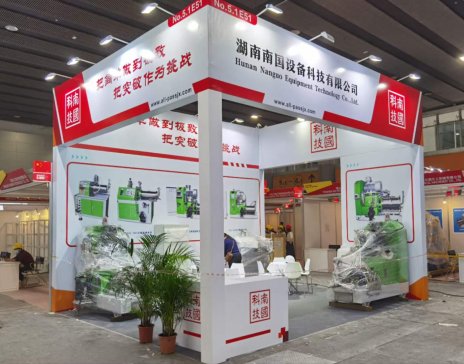 �����χ��Ƽ�ɰĥ�C��Ϳ���ИI������ĥ�����x��