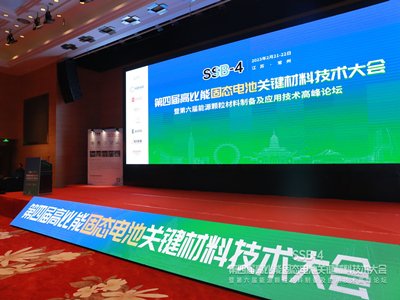 DAY1��̽��ǰ��څ�ݣ����\�a�I�lչ�����Čø߱��ܹ̑B늳��P�I���ϼ��g����ڳ���¡���e��