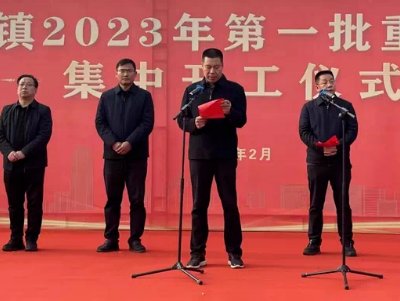 ���Mչ��ʥ��ྫ�����մ��Ŀ��ԇ���a