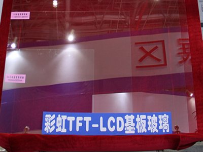 ��Ӳ����a(ch��n)�I(y��)���ƾ��ߣ��ʺ缯�F(tu��n)���ٴ��c(di��n)������(gu��)؛֮�⡱